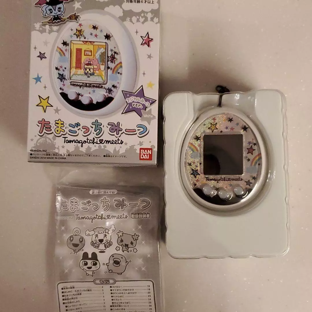 Tamagotchi target 2018 deals