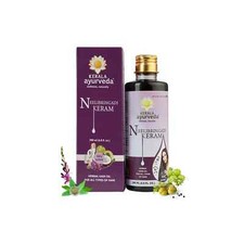 Ayurvedic Hair Oil l Neelibringadi Keram Hair Oil - Kerala Ayurveda