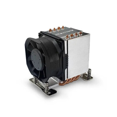 Dynatron AMD  Ryzen Threadripper sWRX8/sTRX4/T Active 3U CPU Cooling, A50