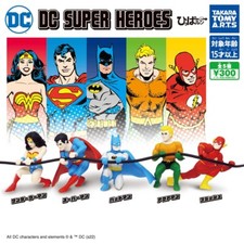 T-ARTS Gashapon Capsule Toys Hipurun DC Fiugre Hero Superman Batman Cable Holder