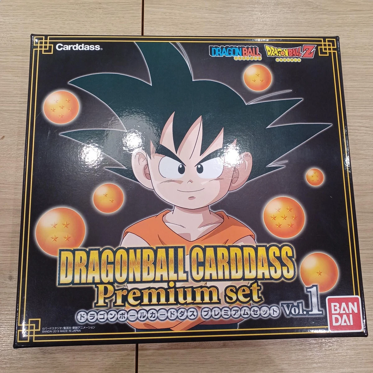 Dragon Ball Carddass for sale | eBay