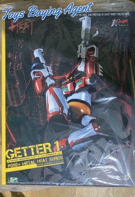 Ready! POSE+ Metal Heat Series Getter 1 Getter Robo Armageddon Ver.