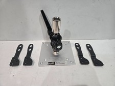 IMPACT monitor mount adapter - ME-108P with Extensions