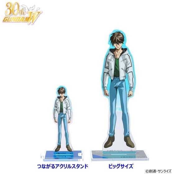 PSL Mobile Suit Gundam Wing 30th Anniversary  Bath Towel ＆ Acrylic stand