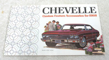 1968 Chevrolet Chevelle Accessories Features Catalog 12pg Original Brochure