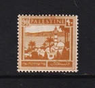 Palestine #79 mint, cat. $ 87.50