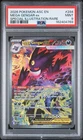 Pokemon Mega Gengar Ex Ascended Heroes Special Illustration Rare #284 PSA 9