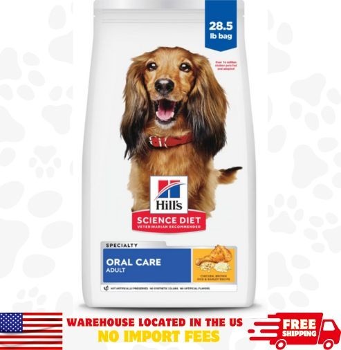 Hill's Science Diet Adult Oral Care Chicken, Rice & Barley Dry Dog Food, 28.5-lb