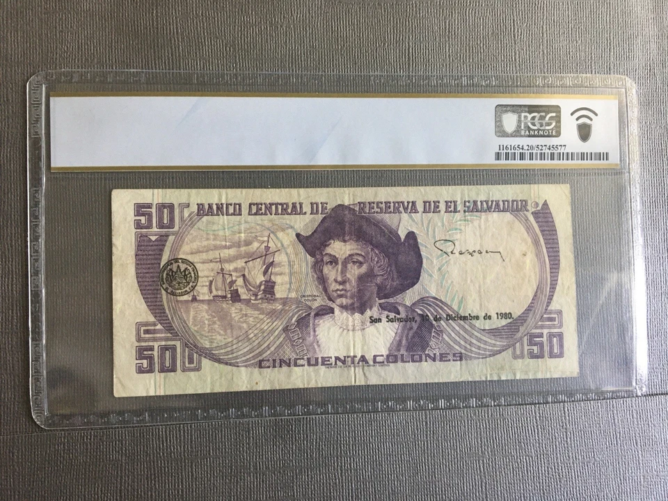 1980 50 Colones El Salvador Pcgs Vf 20  - Image 2 of 4