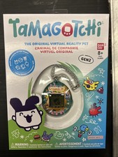 Tamagotchi Tropical Beach Gen 2 USA Exclusive Limited Like Stained Glass