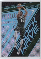 2022-23 Panini Revolution Shock Wave Cosmic /99 Giannis Antetokounmpo #23 2s2