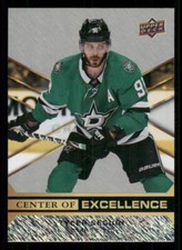 2020-21 Upper Deck Overtime Center of Excellence #CE7 Tyler Seguin