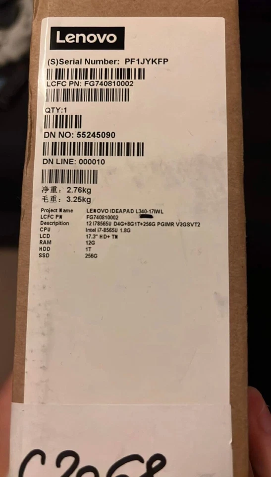 Lenovo ideapad - Image 4 of 4