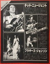 TED NUGENT Brothers Johnson Rick Danko LIVE JAPAN 1978 CLIPPING MAGAZINE GT 8A