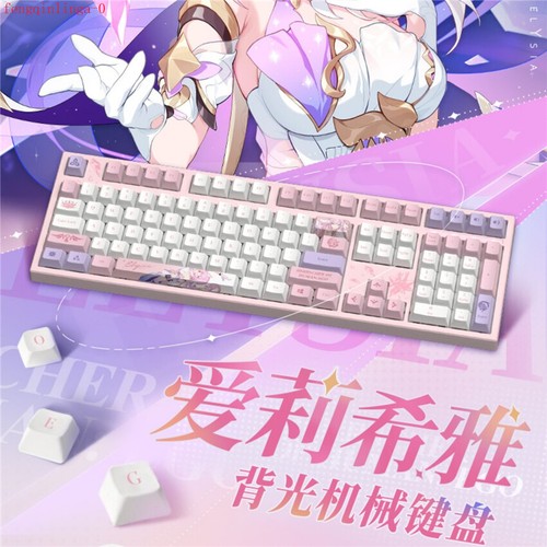 Honkai Impact 3 Official Elysia Mechanical Keyboard DIY RGB Colorful Backlight - Picture 5 of 19