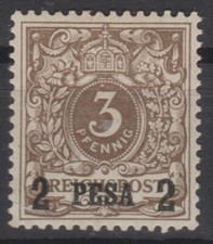 === Dt. Kolonie OSTAFRIKA Mi. 1I *, Kat. 60&euro; ===