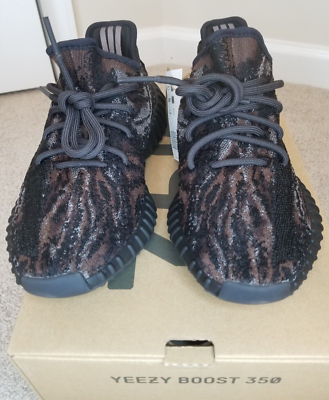 NEW Adidas Yeezy Boost 350 V2 MX Rock Size 5 Men's GW3774 | eBay