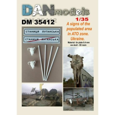 Dan Models 35412 - 1:35 Accessories for diorama. Road sign ''Stanitsa Luganskaya''