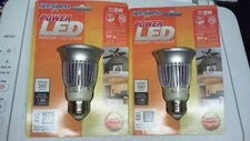 2 Pack Lights Of America Indoor/Outdoor LED Lamp 8watts *NEW*