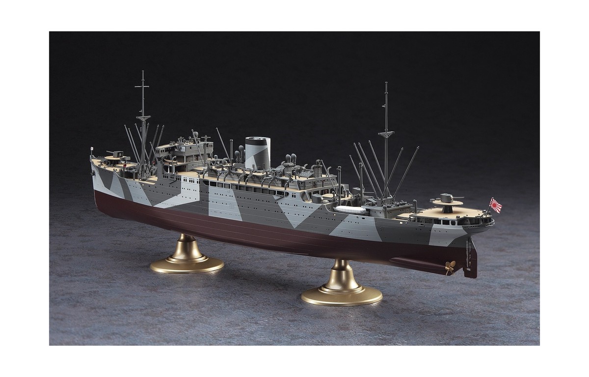Hasegawa 40082 IJN Submarine DEPOT Ship Heian Maru 1/350 Scale Kit