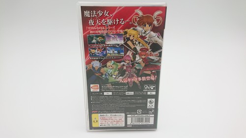 PSP Magical Girl Lyrical Nanoha As Portable The Battle of Aces Japanese Ver USED - Picture 4 of 12
