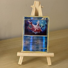 Pokemon Card - Corsola HeartGold SoulSilver 37/123 Uncommon Reverse Holo on eBay