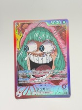 Sugar [Base Shop] OP10-003 Prices | One Piece Japanese Promo | One