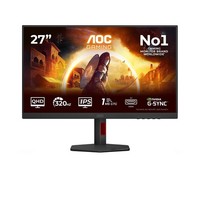 "Aoc Gaming Q27G4SRU - Led-Monitor - Gaming - 68.58 Cm (27\") #NO596"
