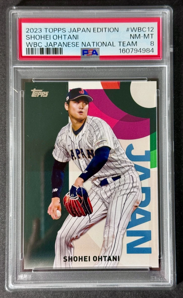 2023 Topps WBC 侍ジャパンカード　大谷翔平 Topps Japan Edition Shohei Ohtani 2023 #WBC-12 for sale | eBay