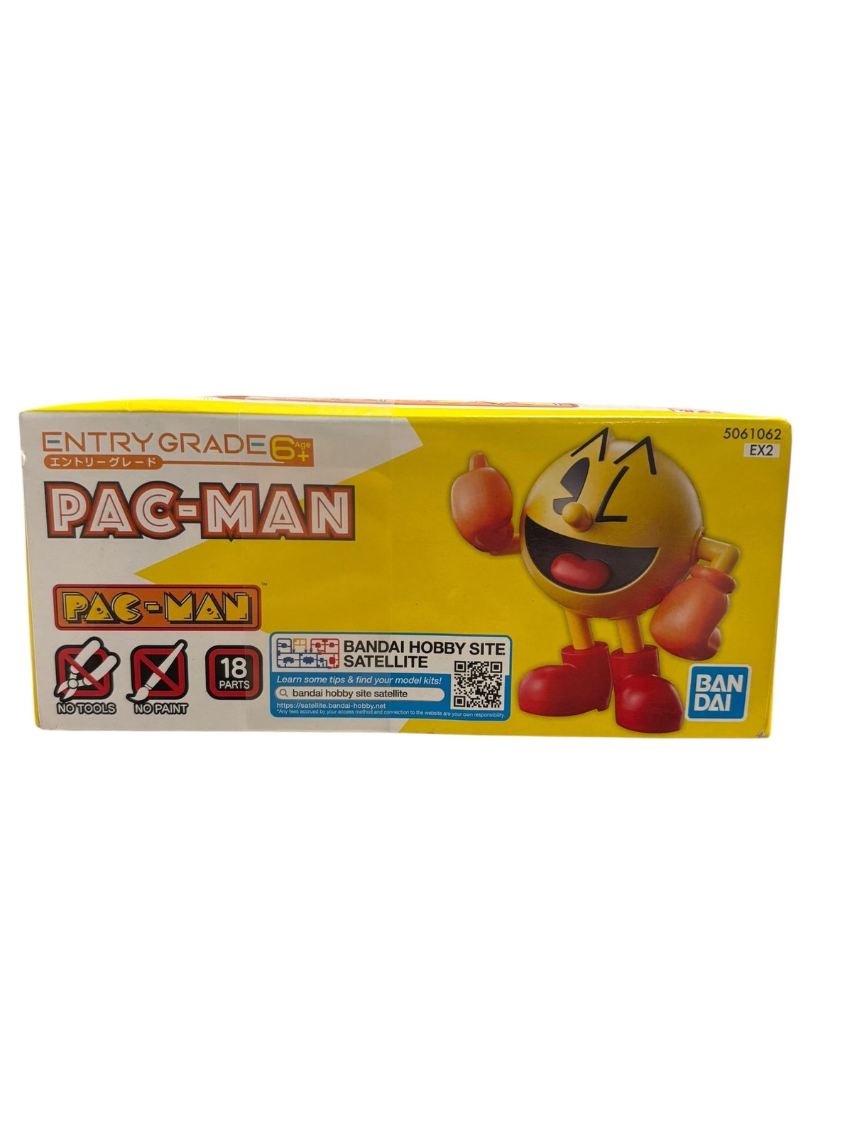 Maquette Pac-Man facile à assembler Bandai figurine rétro de 10 cm