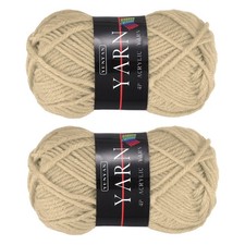 2PCS Crocheting Yarn, Khaki 4Ply Acrylic Yarn 50g, 110Yards