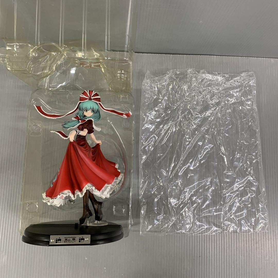 Griffon Enterprises Touhou Project Hina Kagiyama 1/8 Scale Griffon Enterprises Touhou Project Hina Kagiyama 1/8 Scale