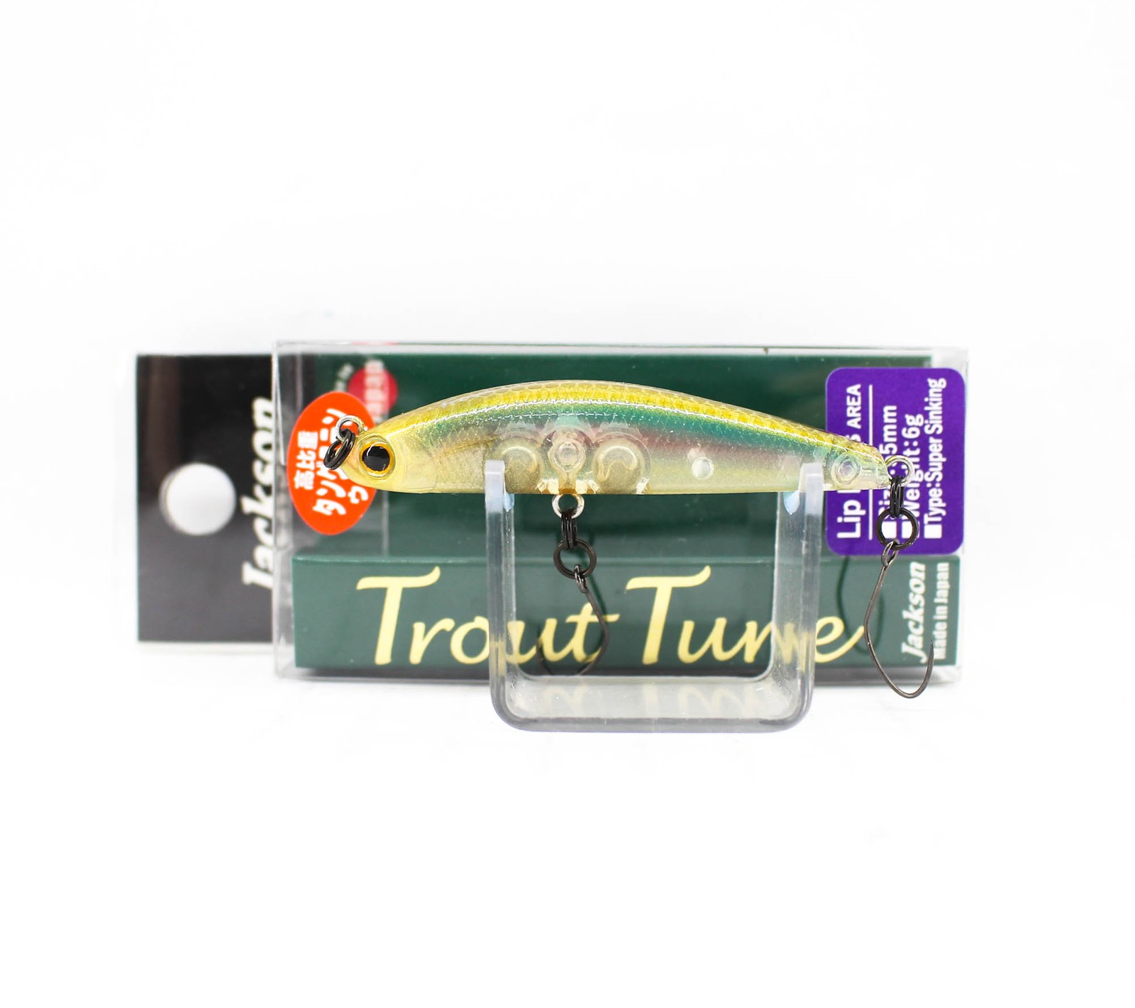 Jackson Trout Tune Lipless 55LL Sinking Pencil Lure GDM (2005)