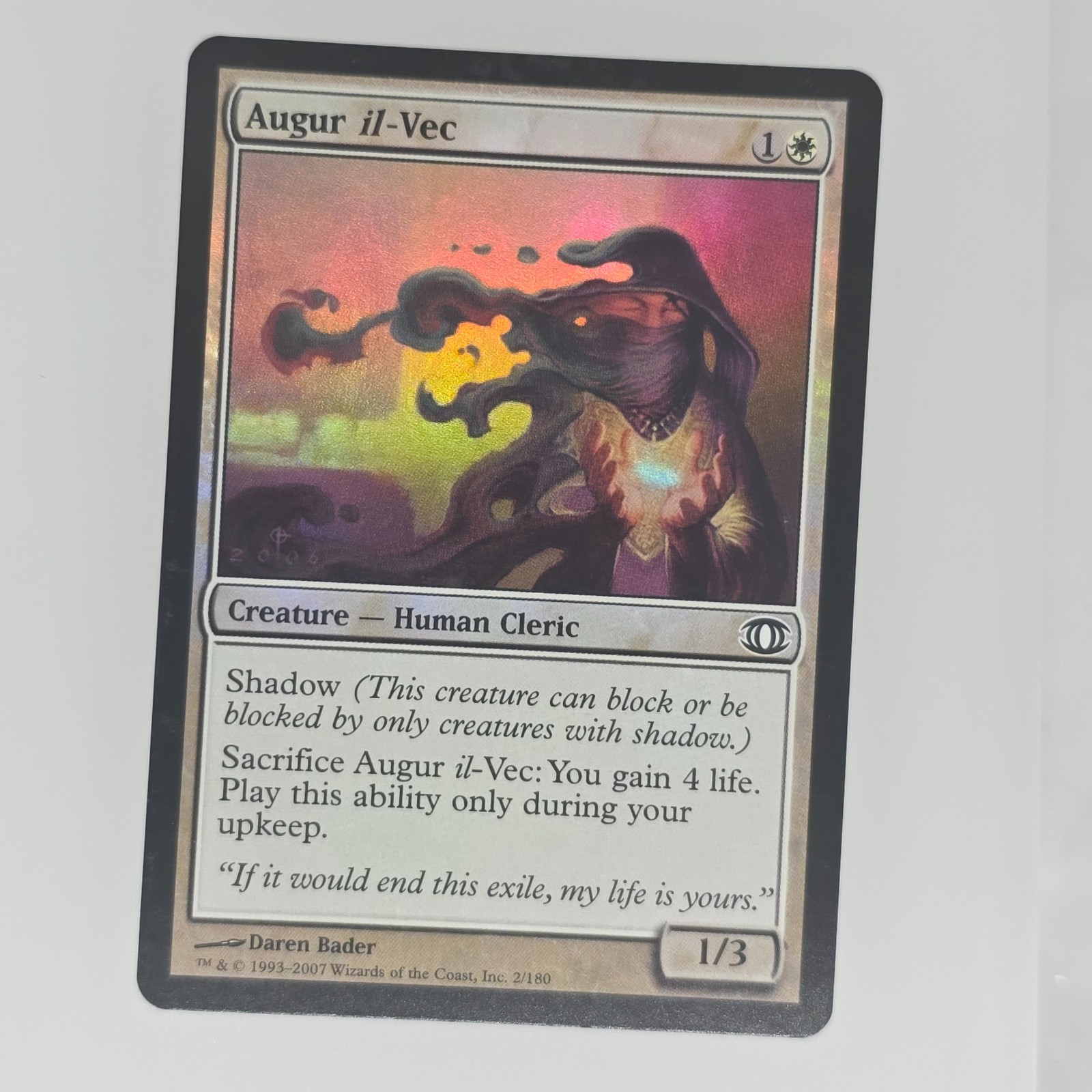 Augur il-Vec Future Sight Regular 1993-2007 (2/180) Foil