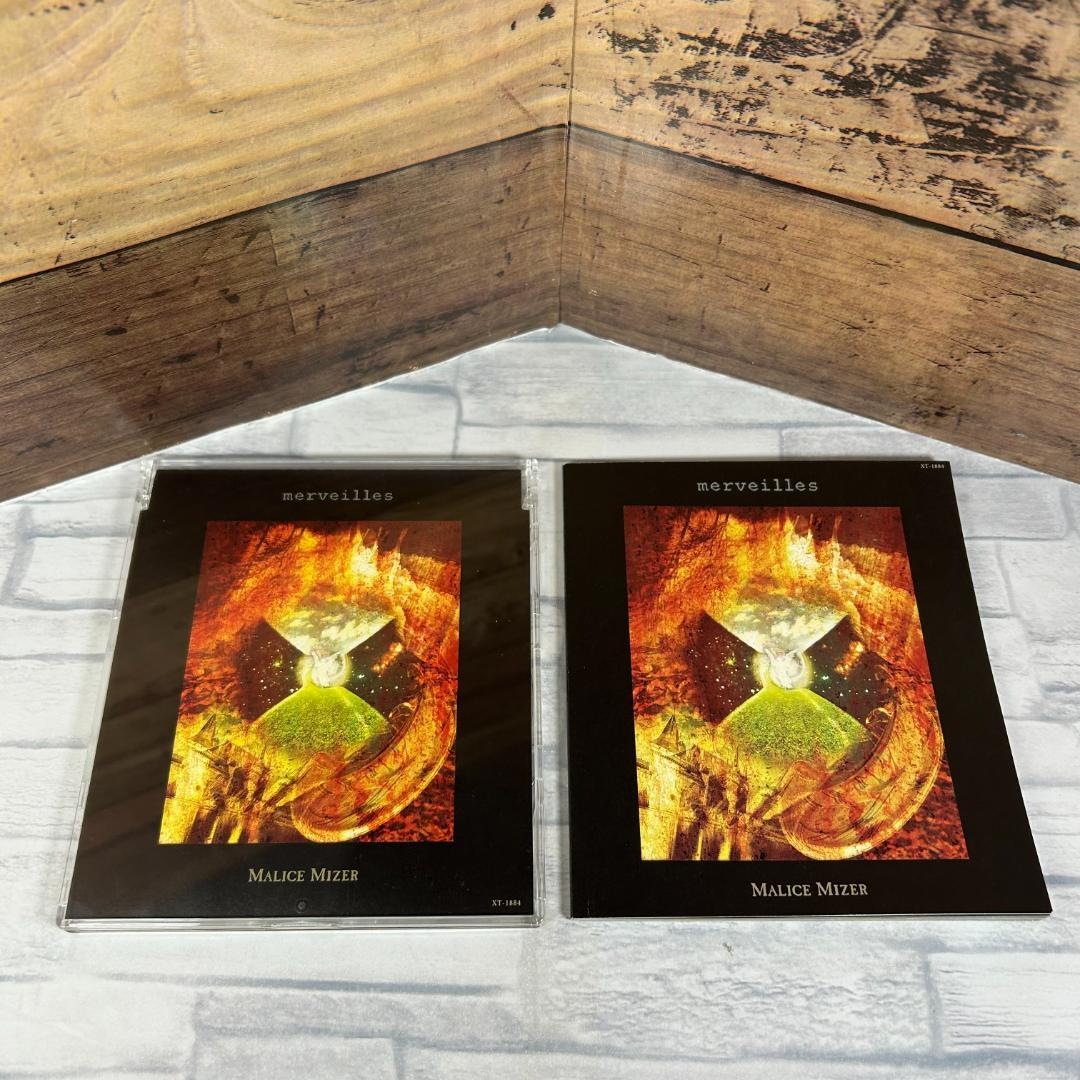 MALICE MIZER La Collection des merveilles CD booklet 3 DVDs in