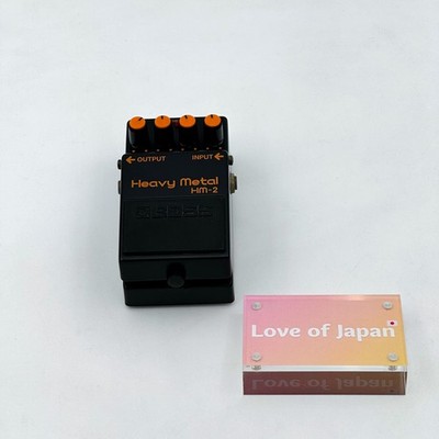 Boss HM-2 Heavy Metal Verzerrung Effekpedal für Gitarre guter Zustand Japan