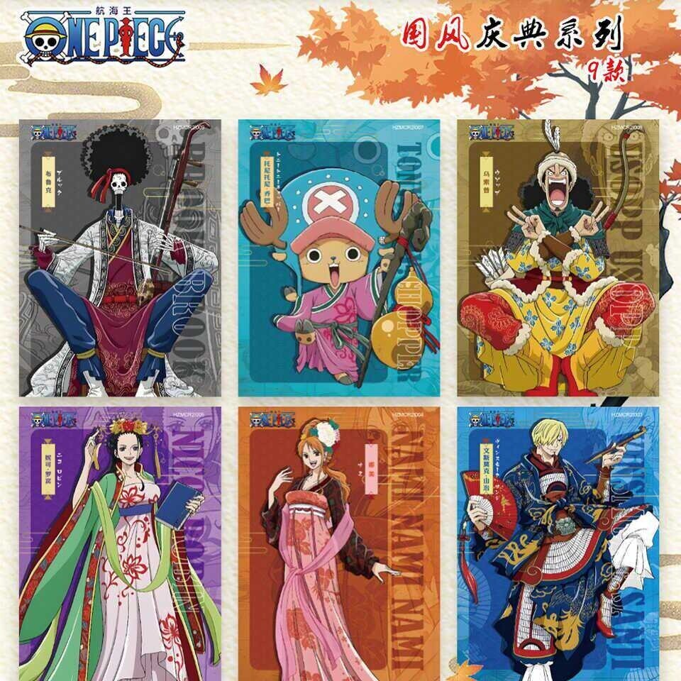 One Piece Anime Trading Card Game Premium Booster Box Luffy King