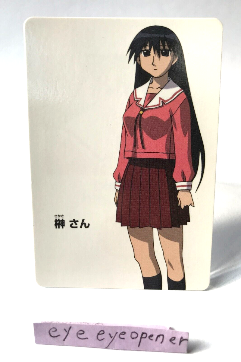AZUMANGA DAIOH Sakaki 2002 card No.9 Bandai Kiyohiko Azuma | eBay