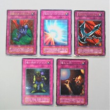 Yu-Gi-Oh Espejo Fuerza Ácido Trampa Agujero Kunai con Cadena Inicial Japonés h522