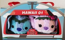 Lilo Stitch Mini 3.5" Plush Hawaiian Stitch  Angel Box Set Hawaii 01 New