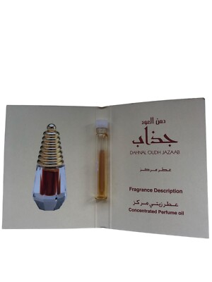 Dahnal Oudh Jazaab 0,25 ml Oud Öl Parfüm Ajmal Agarwood Attar