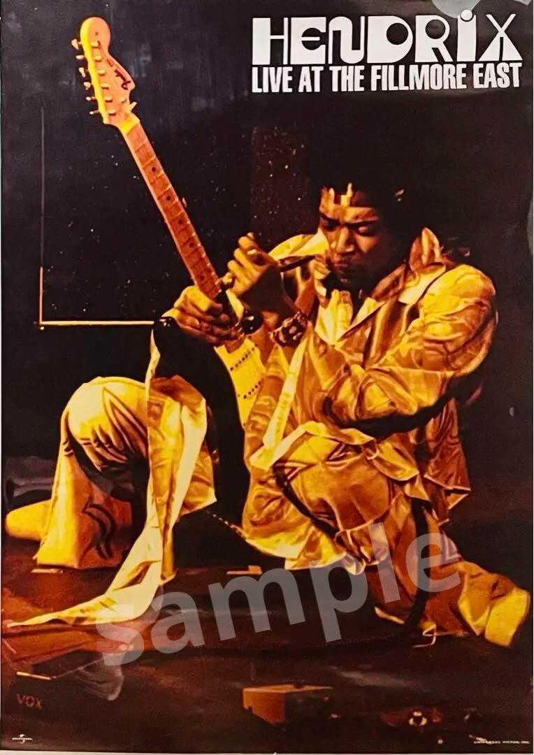 JIMI HENDRIX LIVE AT THE FILLMORE EAST 1999 Japan Original Promo