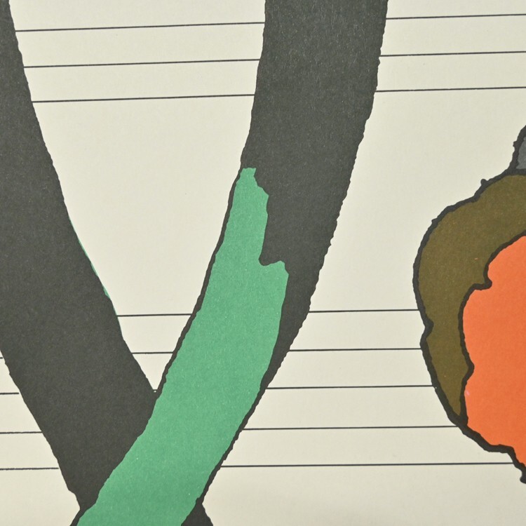 MILTON GLASER 