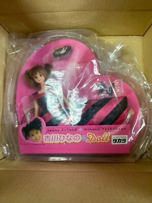 Jenny Friend Hinano Yoshikawa Doll Takara Character Doll Dress Up