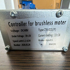 BMZK CT6-021(JY) Brushless Motor Controller Chassis 48V DC 13A