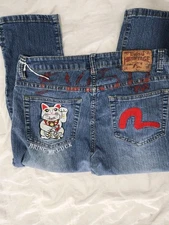 Evisu Jeans Heritage Denim Capri Pants Women Limited Edition Rare Bring Me Luck