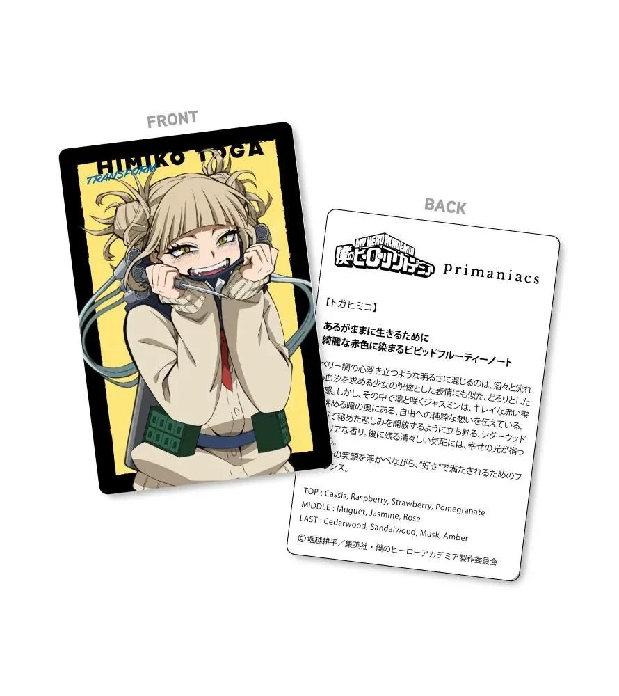 primaniacs My Hero Academia Fragrance Himiko Toga Perfume 30ml