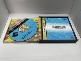 DESIRE (Desire) [Sega Saturn] ItemSAT0209