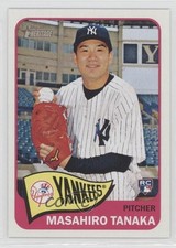2014 Topps Heritage High Number Masahiro Tanaka #H501 l5x