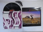 PINK FLOYD vinyl record A collection of great dance songs 1981 EMI SHVL 822 ex